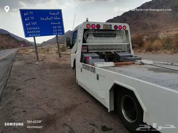 سطحة جدة ال العلا سطحه جده العلا مدائن صالح 0
