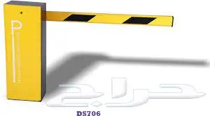 بوابات المواقف لدخول وخروج السيارات بالكارت 0582966353 1