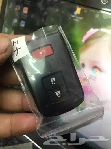 فتح شقق مقفل وسيارات 4