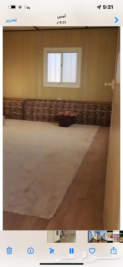 بركس للبيع 4