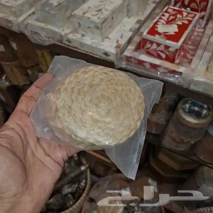 تنسيق هدايا 38