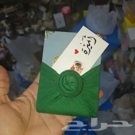 تنسيق هدايا 0