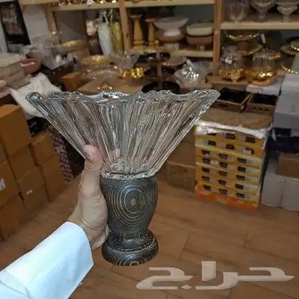 تنسيق هدايا 50