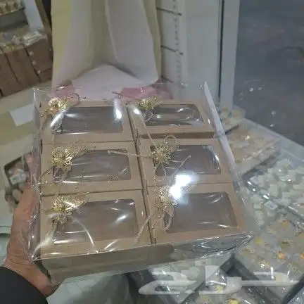 تنسيق هدايا 78