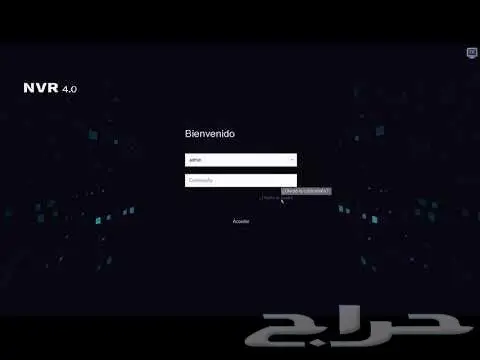 password hikvision reset 0