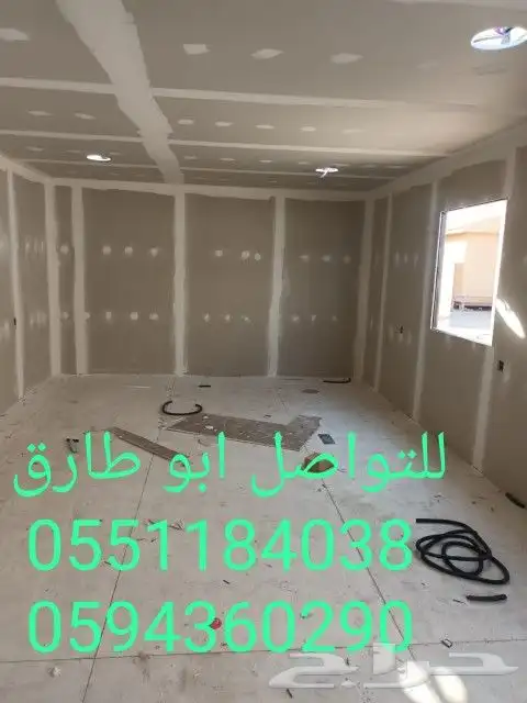 كرفانات وبيوت جاهزة جديدة ومجددة للبيع 8