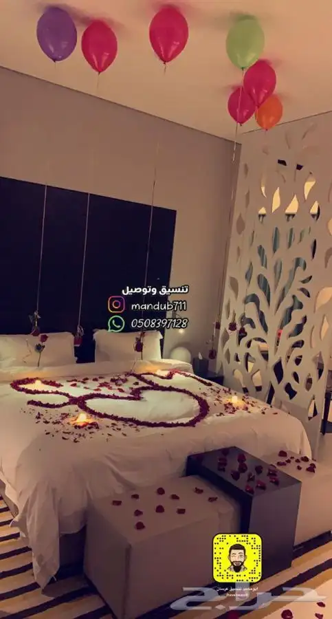 تنسيق غرف عرسان وحفلات التخرج  18