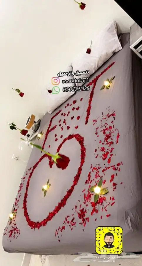 تنسيق غرف عرسان وحفلات التخرج  20