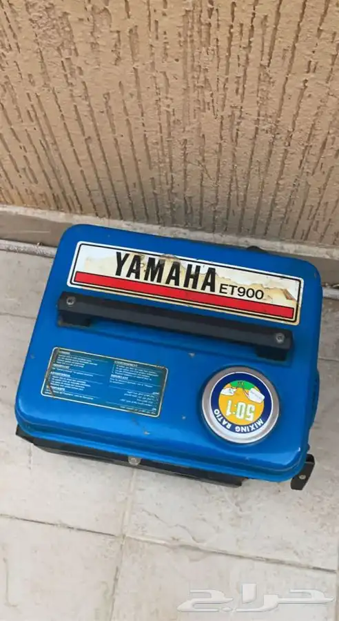 ماطور كهربا. YAMAHA 1