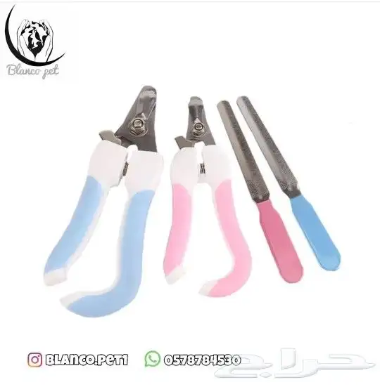 قصاصة اظافر للقطط والكلاب 0