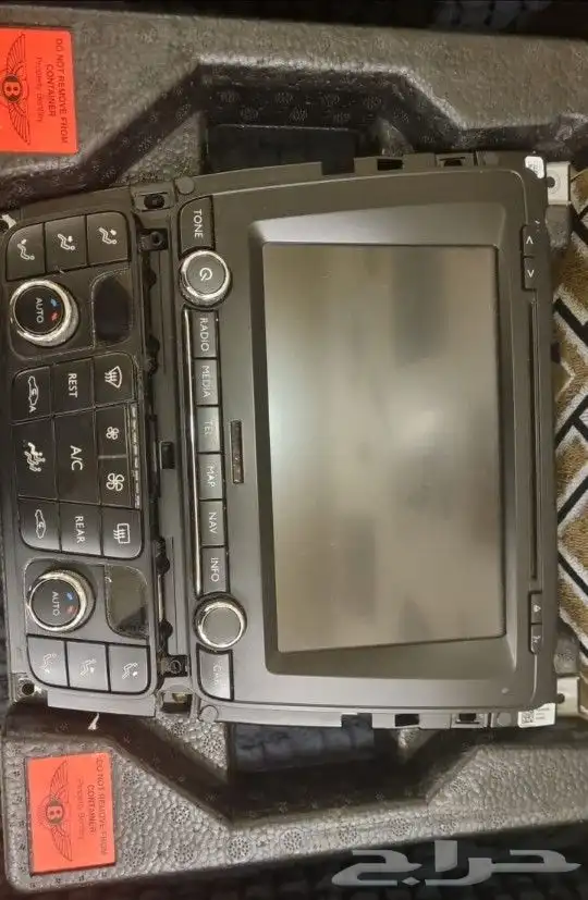 قطع بنتلي 0554339980 امكانية الشحن 0