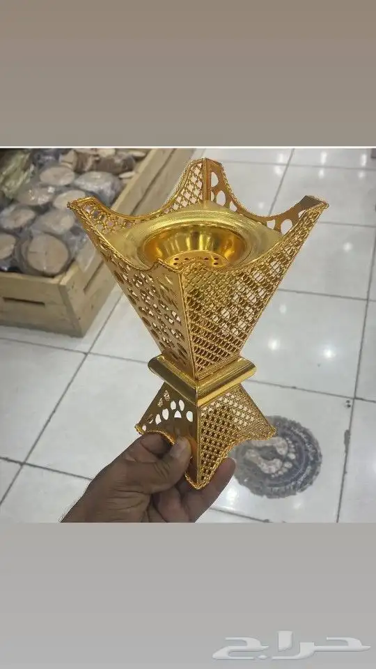 تنسيق هدايا 86