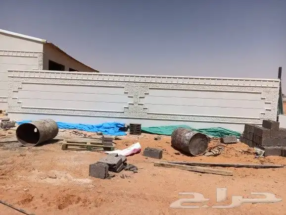 لياسه ملونه بديل الحجر 36