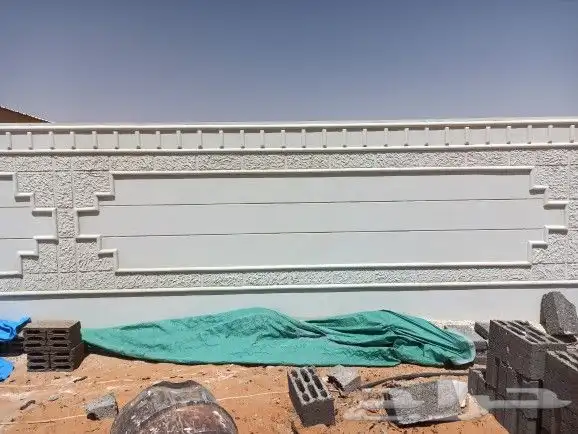 لياسه ملونه بديل الحجر 32