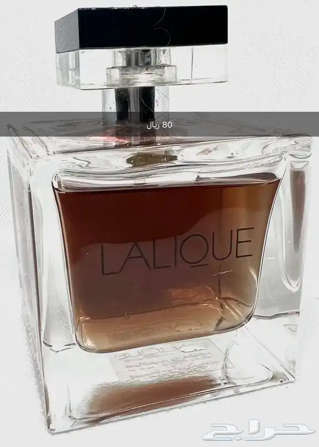 عطور ماركات اصلية مستخدمة للبيع او البدل 0