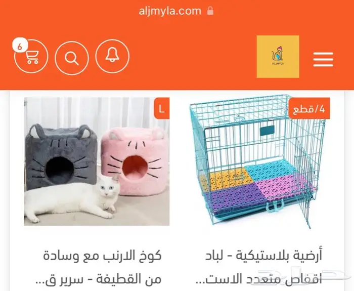 قطط كتن اكل جاف اكل رطب مكافئات رمل قطط 0