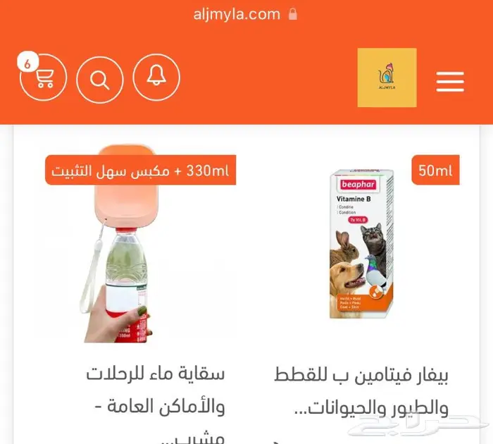 قطط كتن اكل جاف اكل رطب مكافئات رمل قطط 4