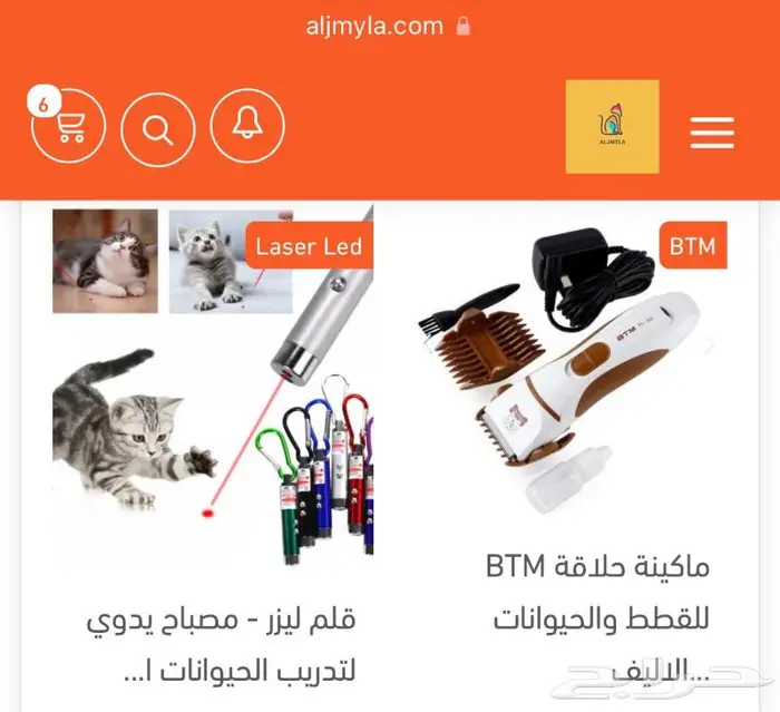 قطط كتن اكل جاف اكل رطب مكافئات رمل قطط 1