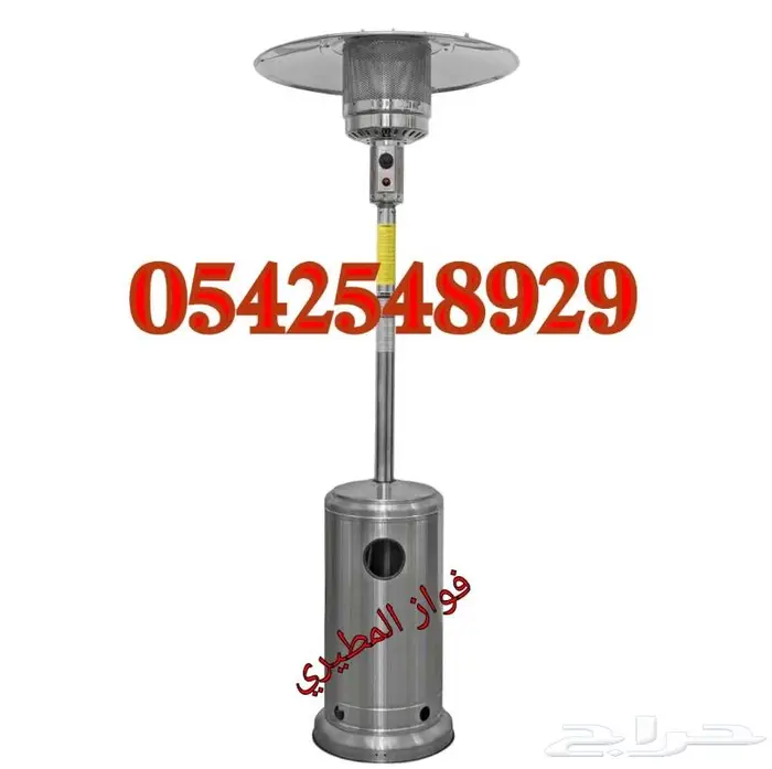 الحق على عرض موسم الرياض 3