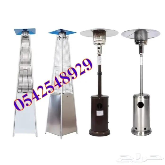 الحق على عرض موسم الرياض 6