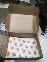 مطبوعات كراتين 12