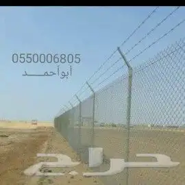 مقاول شبك مجلفن جميع المواصفات 5
