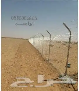 مقاول شبك مجلفن جميع المواصفات 0