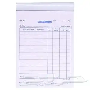 مطبوعات كراتين 30