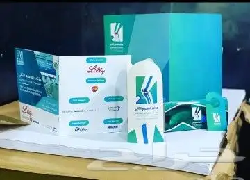 طباعة مطبوعات اختام ستكر بنركراتيين منيو بنر 3