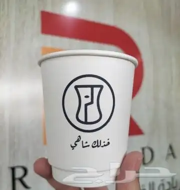 طباعة مطبوعات اختام ستكر بنركراتيين منيو بنر 13