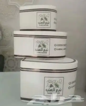 طباعة مطبوعات اختام ستكر بنركراتيين منيو بنر 10