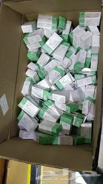 صابونة النيم 8