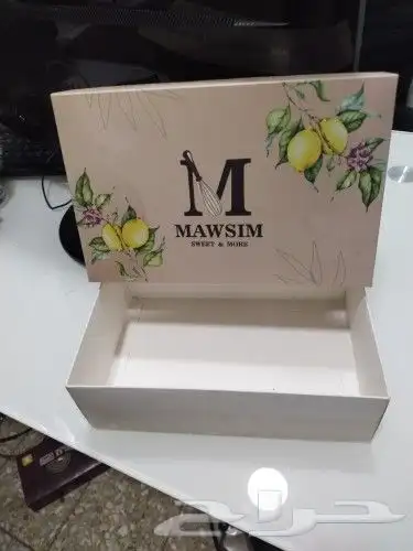 مطبوعات كراتين 13