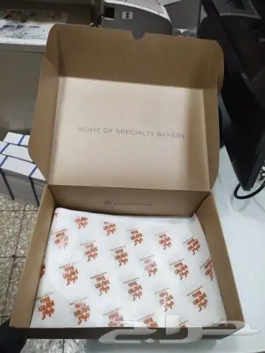 مطبوعات كراتين 14