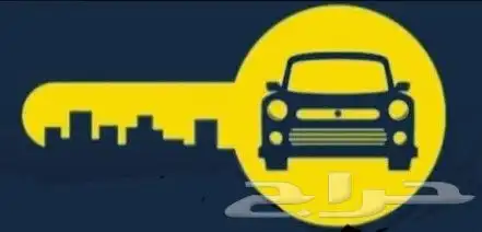 مبرمج مفاتيح وريموتات السيارات 4