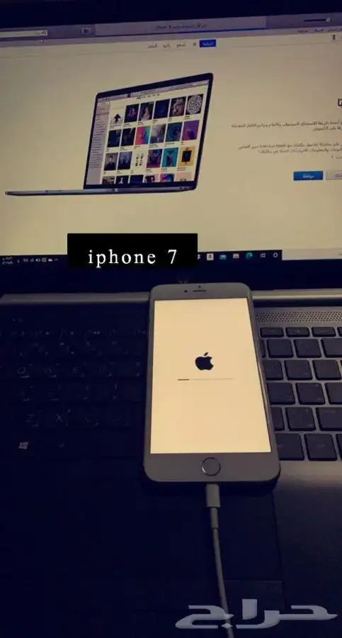 صيانه جوالات متنقله 7