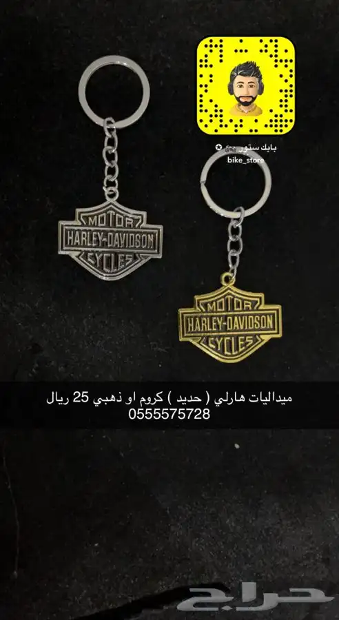 اكسسوارات جديدة للدبابات 6