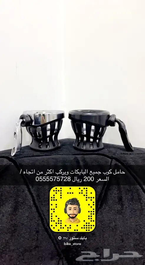 اكسسوارات جديدة للدبابات 8