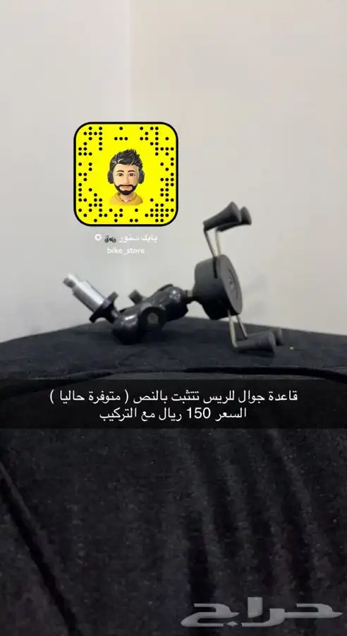 اكسسوارات جديدة للدبابات 7