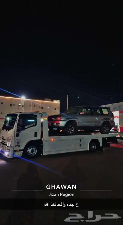 سطحه هيدروليك للنقل السيارات الجديده والعطلانه والتالفه 0