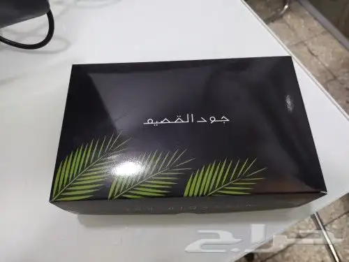 مطبوعات كراتين 20