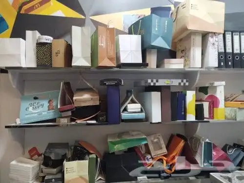 مطبوعات كراتين 18