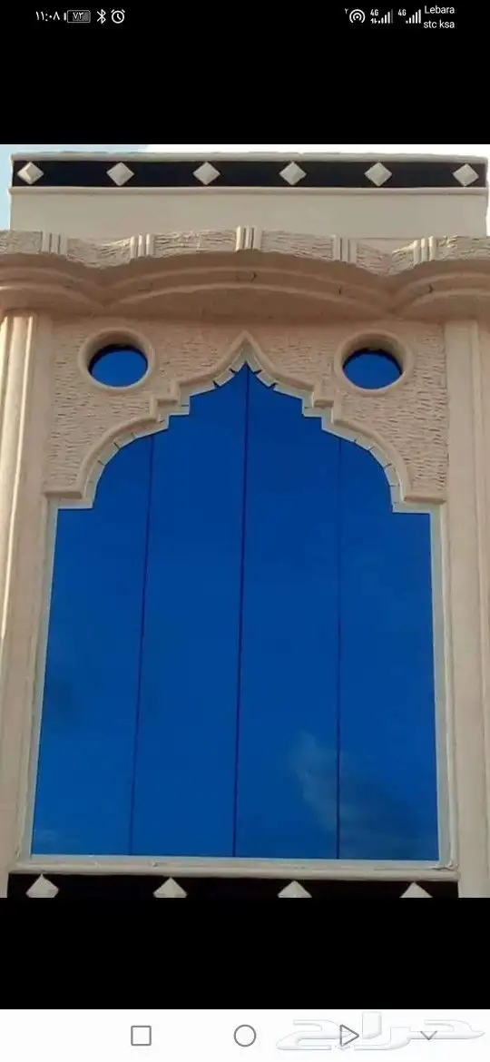 في صناعة ابو عريش 3