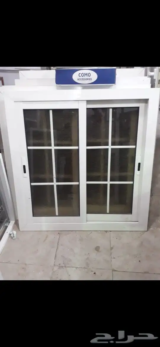 في صناعة ابو عريش 4