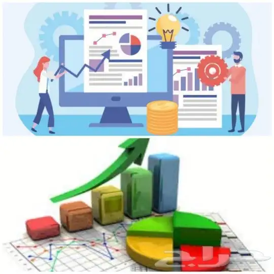 تحليل احصائي ابحاث و رسائل الماجستير و الدكتوراه 0