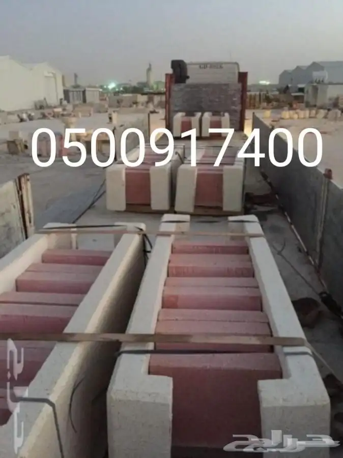 حواجز صبات خرسانة قواعد مصدات 20