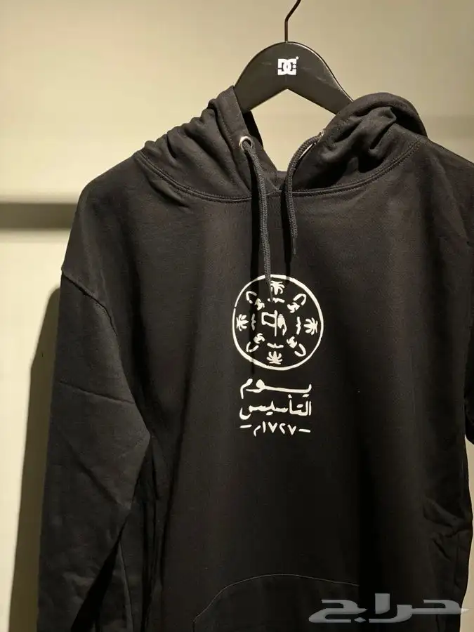 طباعة بلوفرات هودي وتيشيرتات حسب الطلب قطن 100 6