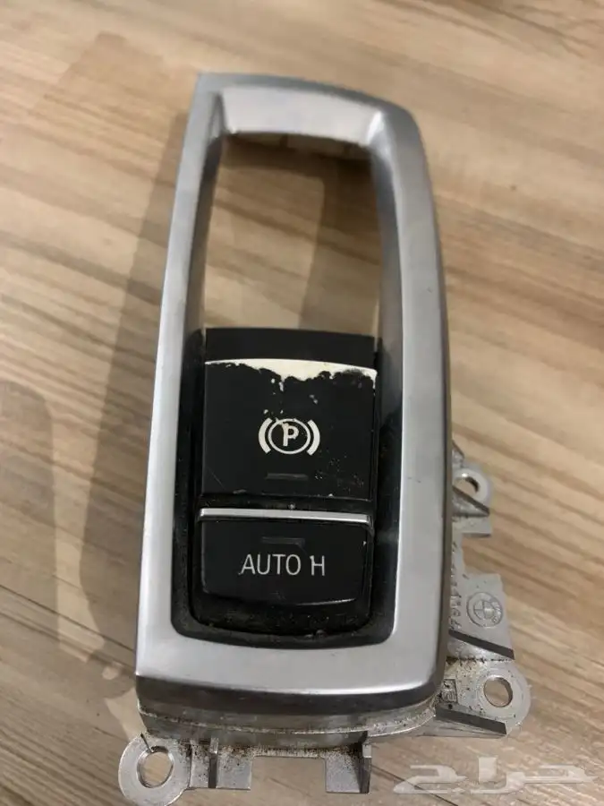 قطع بي ام الفئة السابعة وشاشات وجميع القطع 8