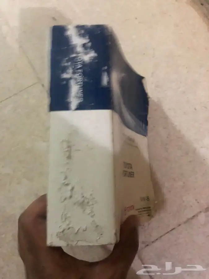 كتيب الارشادات فورتشنر 2015 6