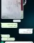 حناء ضواحي ينبع مطحون جديد 3